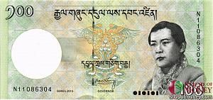 БУТАН 100 НГУЛТРУМ 1