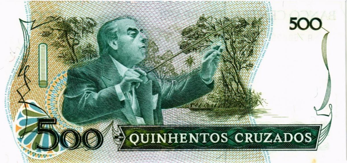 БРАЗИЛИЯ 500 КРУЗАДО 2