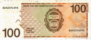 НИДЕРЛАНДСКИЕ АНТИЛЬСКИЕ ОСТРОВА 100 ГУЛЬДЕНОВ 2