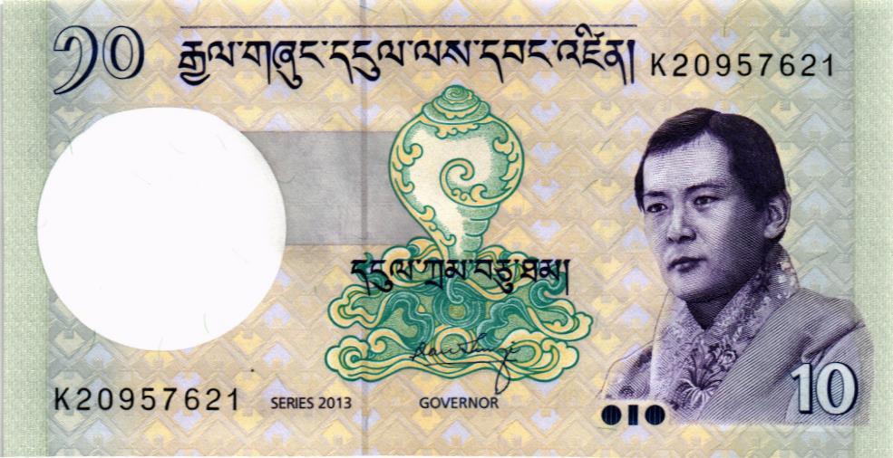 БУТАН 10 НГУЛТРУМ 1