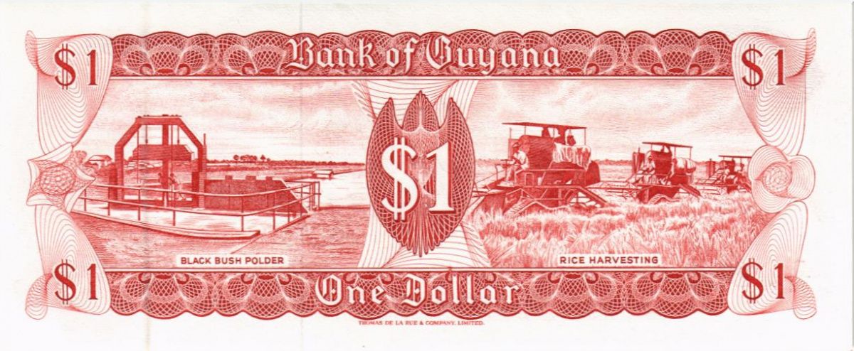 ГАЙАНА 1 ДОЛЛАР 2