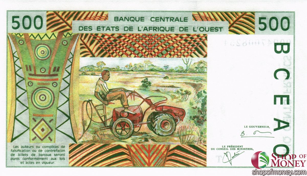 WAS - ТОГО 500 ФРАНКОВ (T) 2