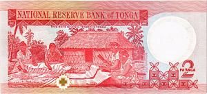 ТОНГА 2 ПААНГА 2