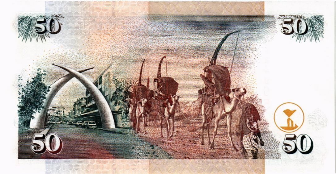 КЕНИЯ 50 ШИЛЛИНГОВ 2