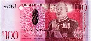 ТОНГА 100 ПААНГА 1