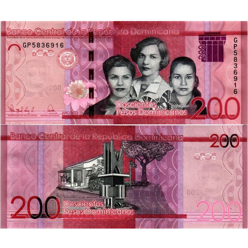 ДОМИНИКАНСКАЯ РЕСПУБЛИКА НАБОР 50 100 200 500 ПЕСО 5