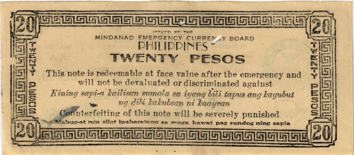ФИЛИППИНЫ 20 ПЕСО (AA) (N138) 2