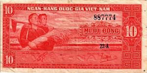ЮЖНЫЙ ВЬЕТНАМ 10 ДОНГ 1