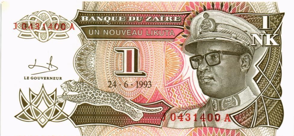 ЗАИР 1 ЛИКУТА 1