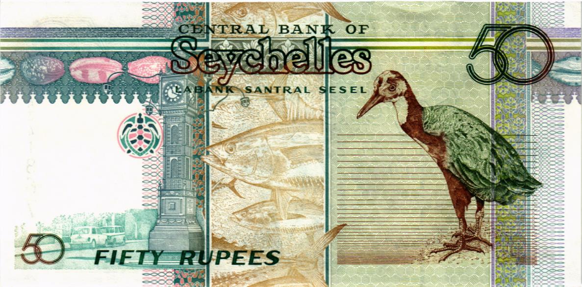 СЕЙШЕЛЬСКИЕ ОСТРОВА 50 РУПИЙ 2