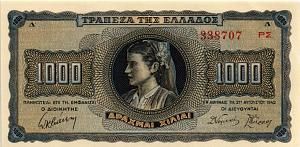 ГРЕЦИЯ 1000 ДРАХМ 1