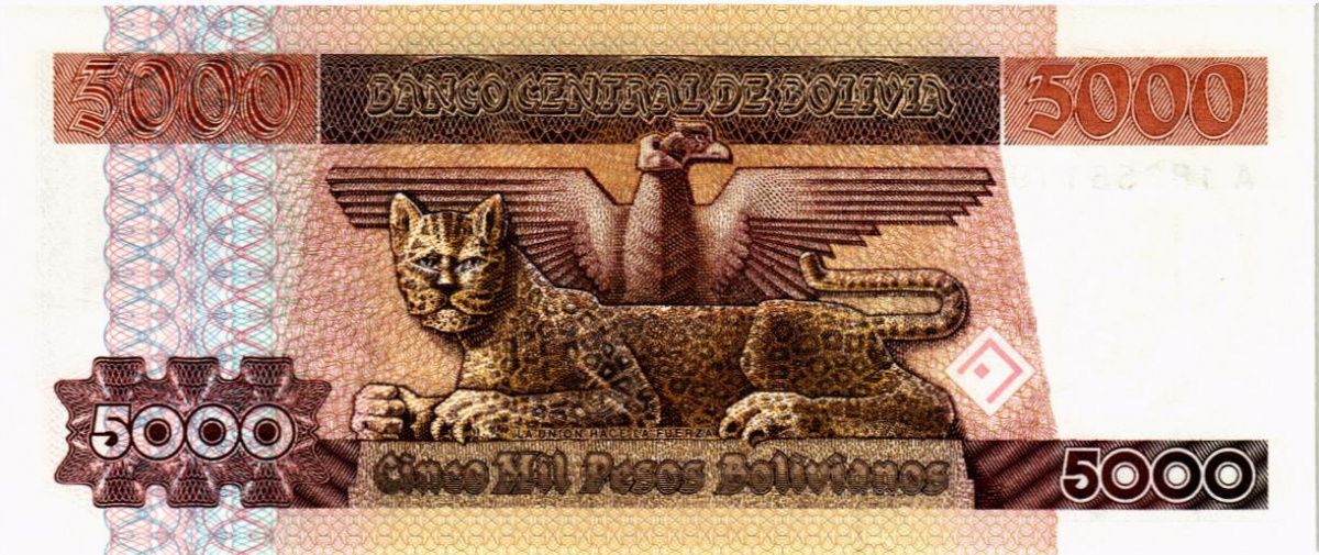 БОЛИВИЯ 5000 БОЛИВИАНОС 2