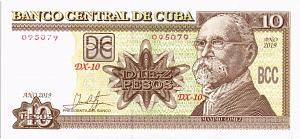 КУБА 10 ПЕСО 1