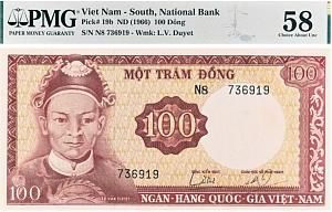 ЮЖНЫЙ ВЬЕТНАМ 100 ДОНГ (PMG - GRADE 58) 1