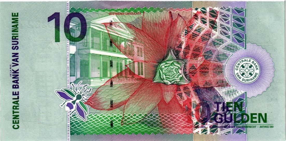 СУРИНАМ 10 ГУЛЬДЕНОВ 2