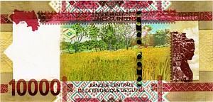 ГВИНЕЯ 10000 ФРАНКОВ 2