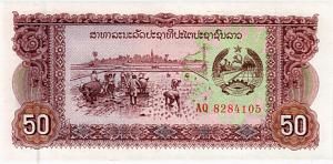 ЛАОС 50 КИП 1