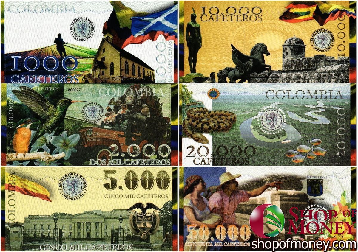 КОЛУМБИЯ КАФЕТЕРОС (КОНКУРС ДИЗАЙНА БАНКНОТ) 2
