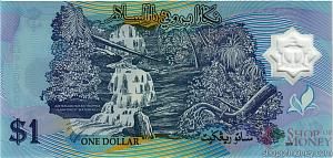 БРУНЕЙ 1 РИНГГИТ 2