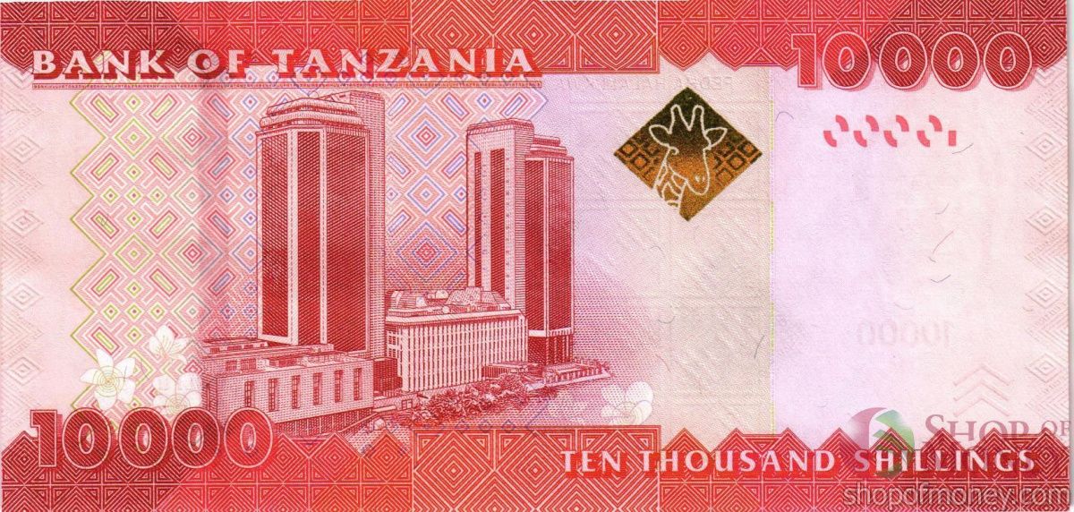 ТАНЗАНИЯ 10000 ШИЛЛИНГОВ 2