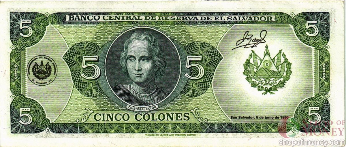 САЛЬВАДОР 5 КОЛОН 2