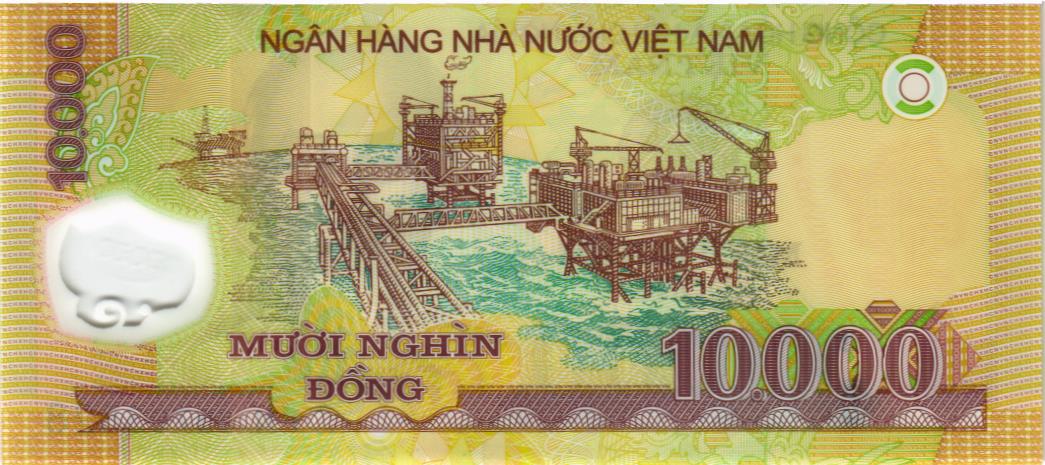 ВЬЕТНАМ 10000 ДОНГ 2