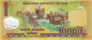 ВЬЕТНАМ 10000 ДОНГ 2