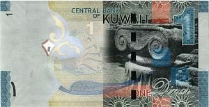 КУВЕЙТ 1 ДИНАР 2