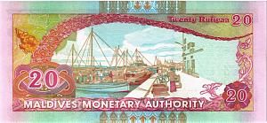 МАЛЬДИВСКАЯ РЕСПУБЛИКА 20 РУФИЙ 2