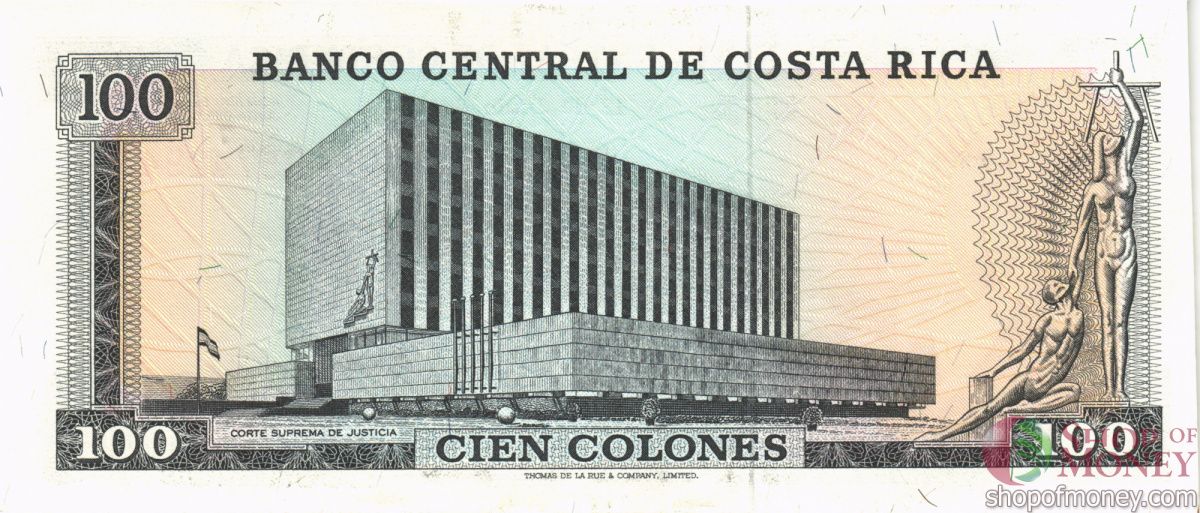 КОСТА-РИКА 100 КОЛОН 2