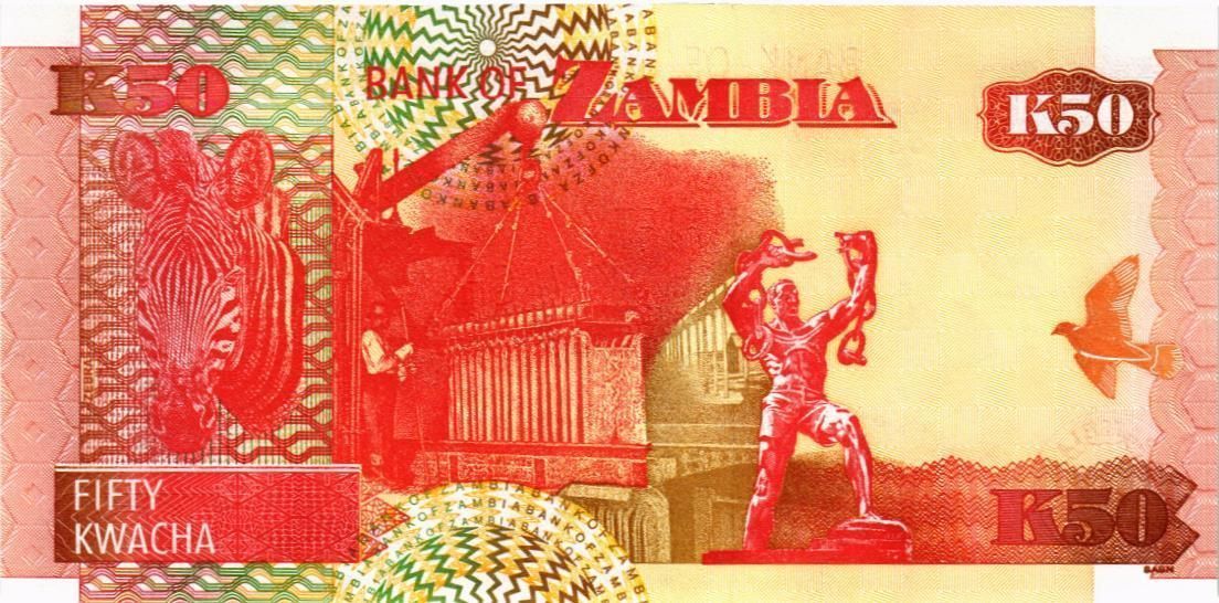 ЗАМБИЯ 50 КВАЧА 2