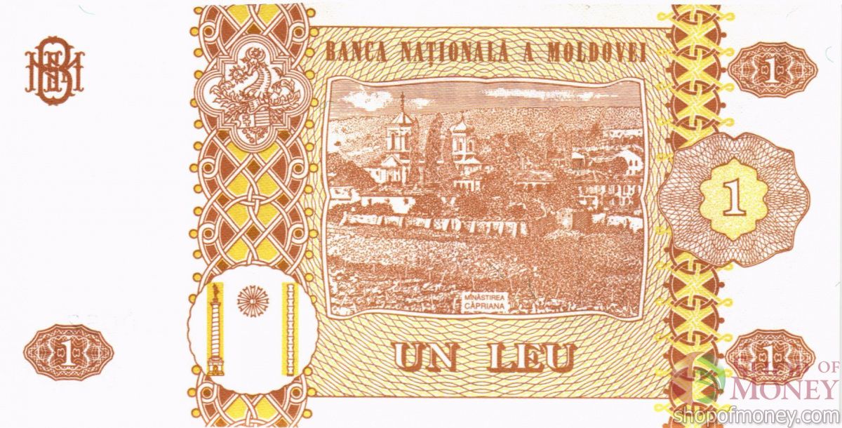 МОЛДОВА 1 ЛЕЙ 2