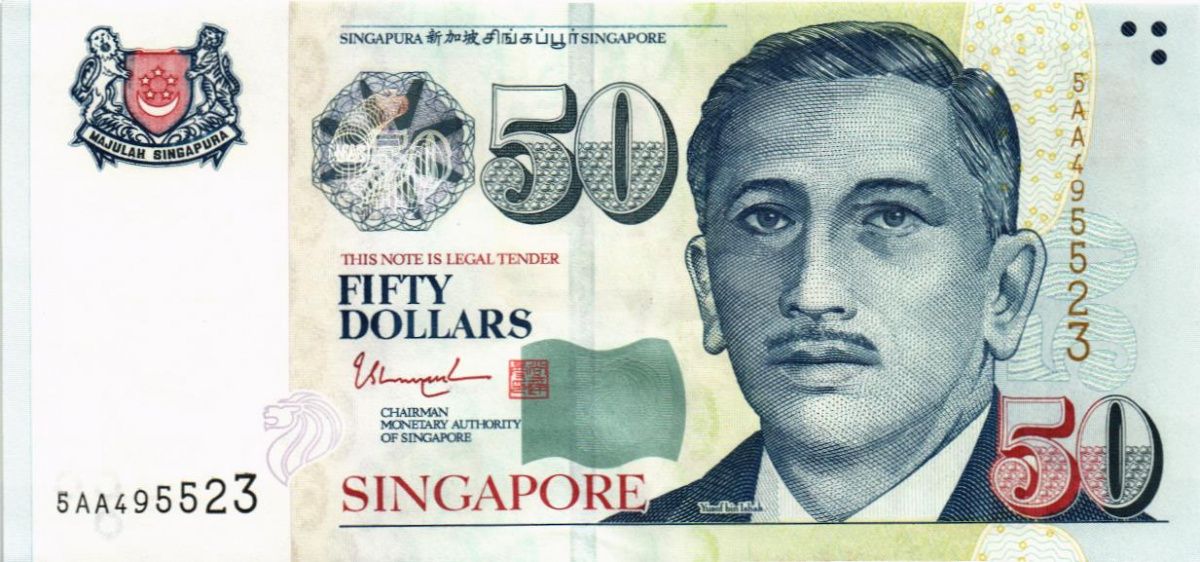 СИНГАПУР 50 ДОЛЛАРОВ 1