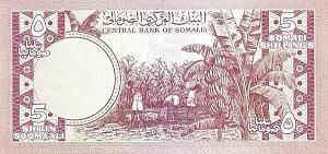 СОМАЛИ 5 ШИЛЛИНГОВ 2