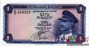 БРУНЕЙ 1 РИНГГИТ 1