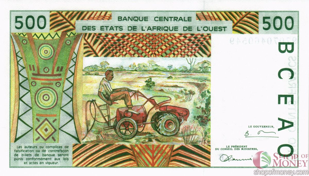 БЕНИН 500 ФРАНКОВ 2
