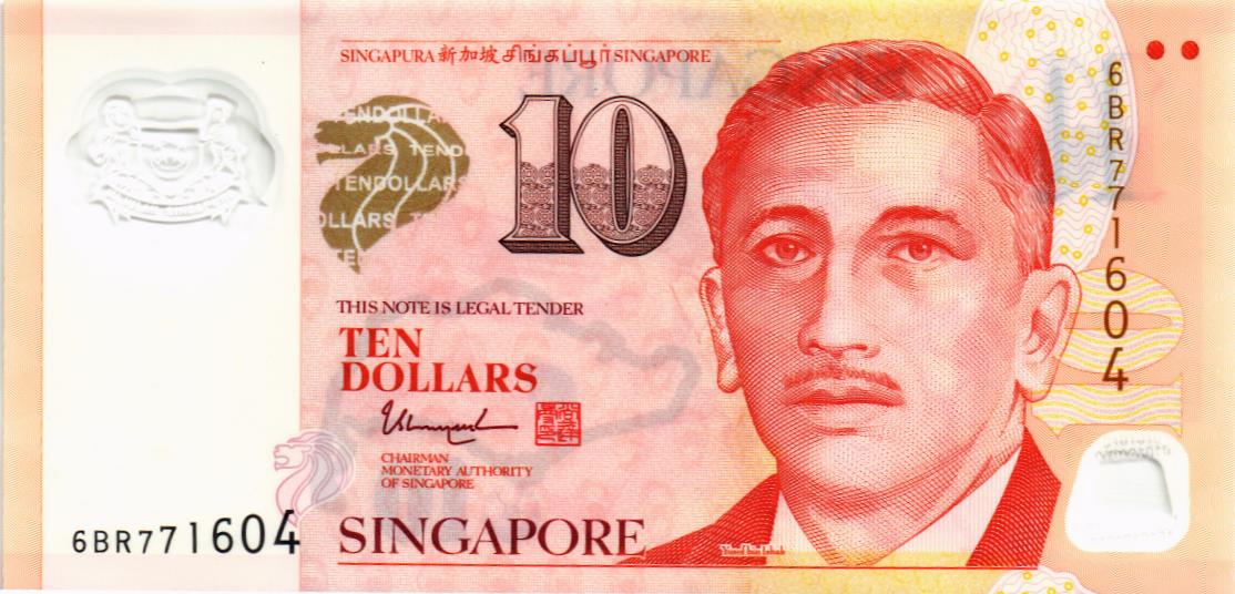 СИНГАПУР 10 ДОЛЛАРОВ 1