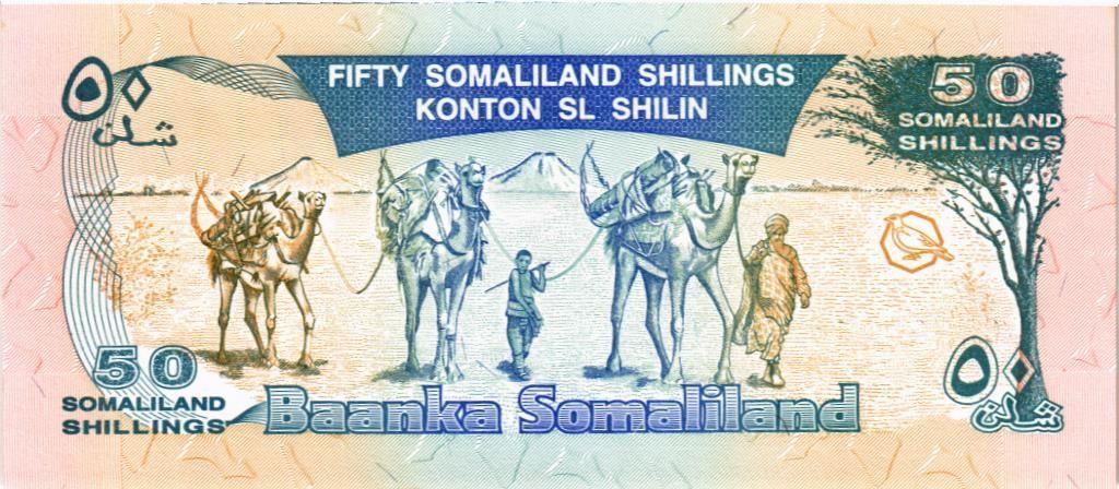СОМАЛИЛЕНД 50 ШИЛЛИНГОВ 2