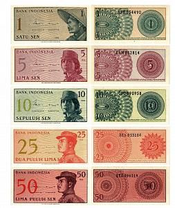 ИНДОНЕЗИЯ НАБОР 1 5 10 25 50 СЕН 2