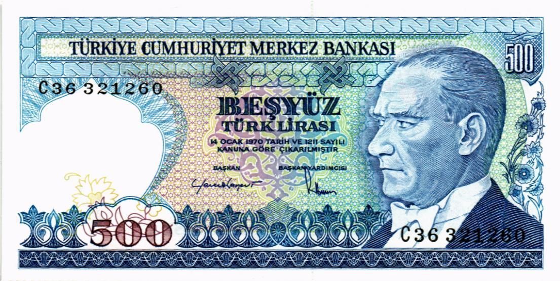 ТУРЦИЯ 500 ЛИР 1