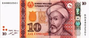 ТАДЖИКИСТАН 10 СОМОНИ 1