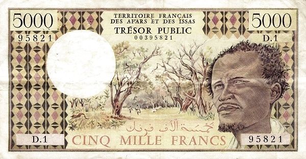 АФАР И ИССА 5000 ФРАНКОВ (ДЖИБУТИ) 1