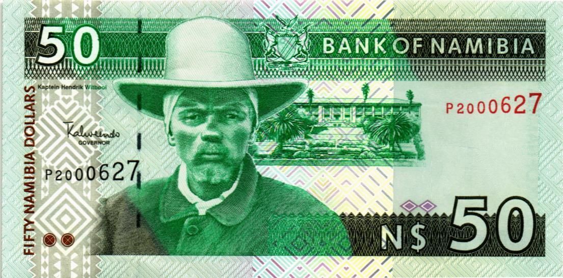 НАМИБИЯ 50 ДОЛЛАРОВ (7 цифр в номере) 1