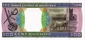 МАВРИТАНИЯ 100 УГИЙ 2
