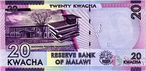 МАЛАВИ 20 КВАЧА 2