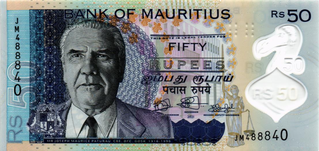 МАВРИКИЙ 50 РУПИЙ 1