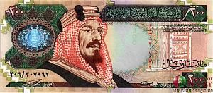 САУДОВСКАЯ АРАВИЯ 200 РИАЛ 1