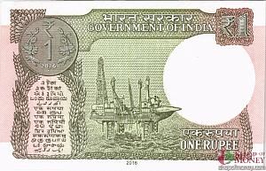 ИНДИЯ 1 РУПИЯ 2
