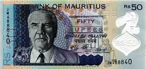 МАВРИКИЙ 50 РУПИЙ 1