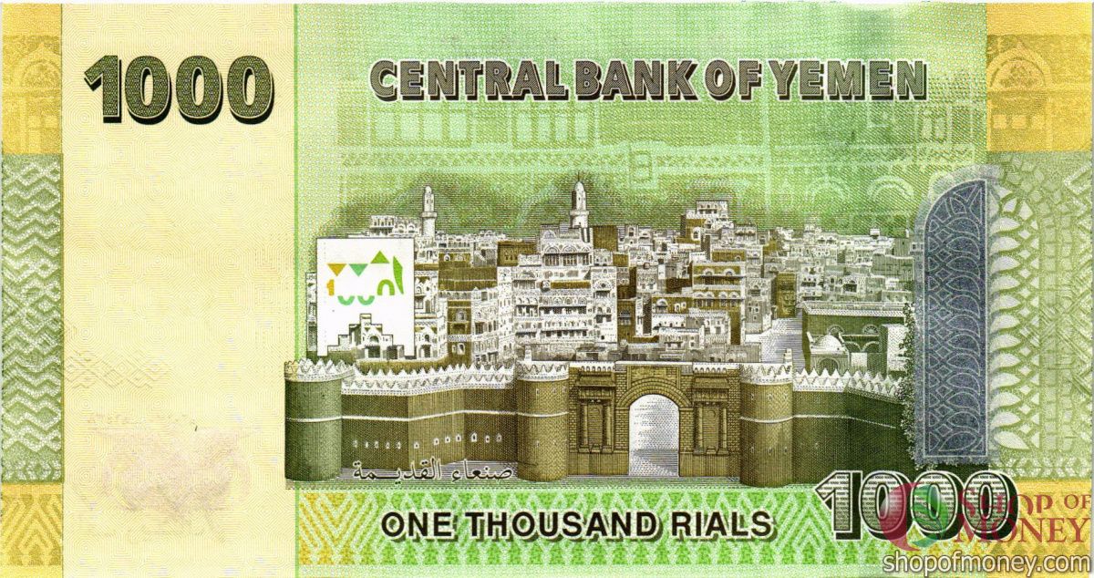 ЙЕМЕН 1000 РИАЛ 2